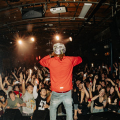 Dro Kenji — Up in the am