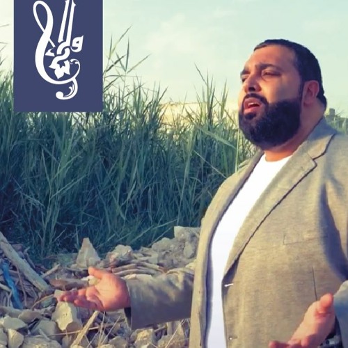 Al - Tareq | أنشودة الطارق | المنشد ابراهيم العوامي