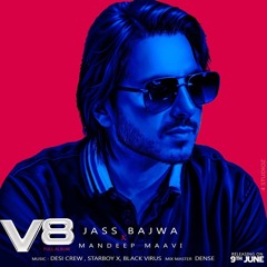 Why Fear Jass Bajwa