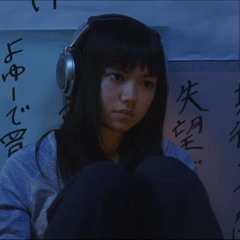 Takadanobaba (hiddentrack)