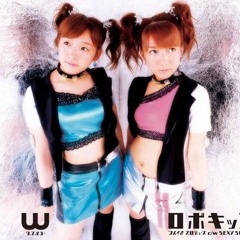 W(ダブルユー)- SEXY SNOW