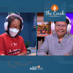 The Coach (ห้องที่ปรึกษา) 2024 EP. 90: พูดอย่างไร ดีต่อใจลูกวัยทีน