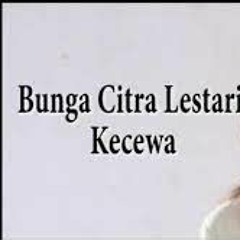 Kecewa 2021 ( Azay DTM X Wak Jhon ) #Req