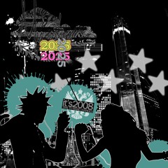 На Таганской