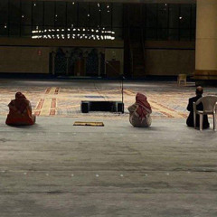 القارئ بندر آل يسر - سورة مريم