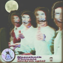 13. Ubijanie złotych igieł