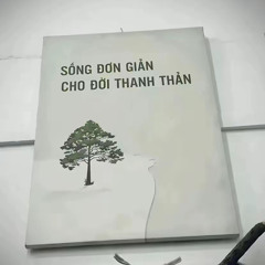 Tấm Thân Dãi Dầu