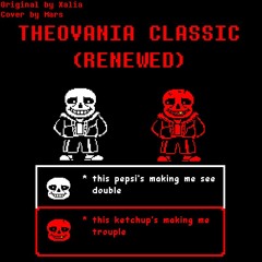 THEOVANIA CLASSIC (Renewed)