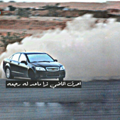 ارشييف 2012 | سند - راحو الطيبين