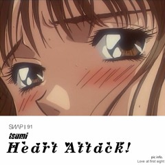 tsumi - Heart Attack!