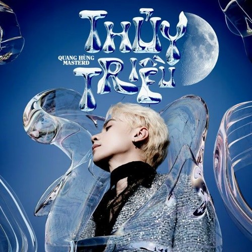 Thuỷ Triều - HinCoi  ( HD NickD )