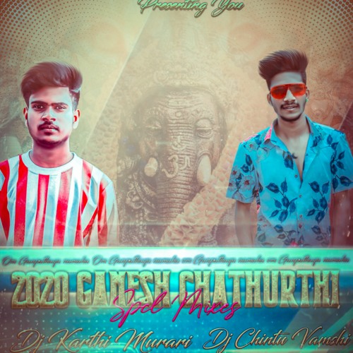 Soodu Soodu Khairtabad Ganesh Song Remix Dj Karthik Murari Nd Dj Chintu Vamshi