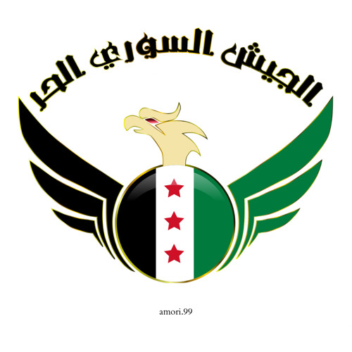 ‎⁨جبينك عالي وما بينطال | الجيش السوري الحر⁩