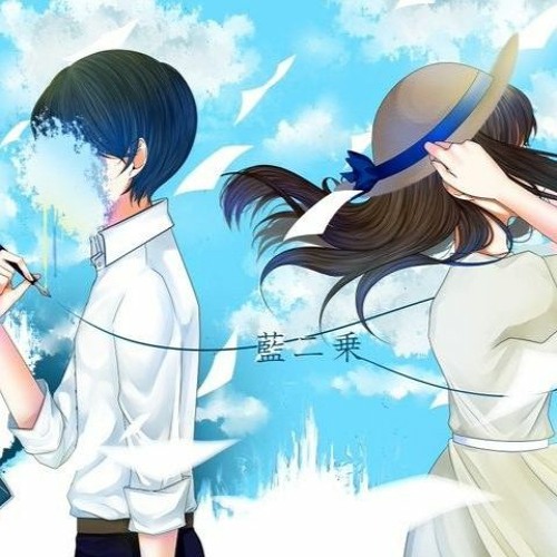 Stream ヨルシカ - 藍二乗 (Yorushika - ai jijō )Ai Square by