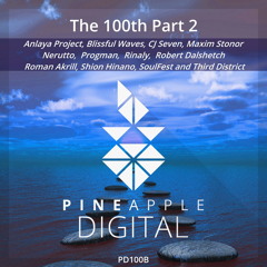 Summer Breeze (Original Mix)