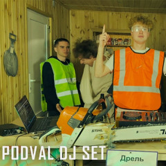 PODVAL DJ SET | Electro punk, techno, breakbeat, electro, house