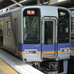 モンダイシカナイトリッパー