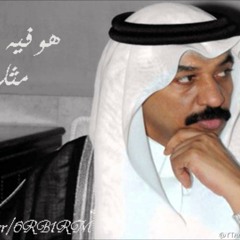 هو فيه مثلك ؟ || دخون