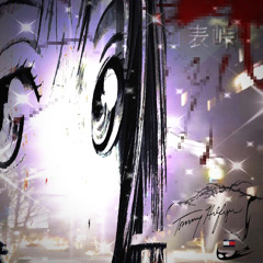red_bull