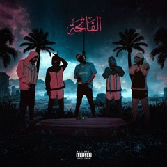 AlFatiha - Young Sudden ft. HesamTiem X Hiphopologist X Vinak