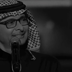 ياغايبة بالله مشتاق أنا ردي ..😩