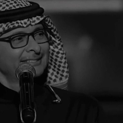 ياغايبة بالله مشتاق أنا ردي ..😩