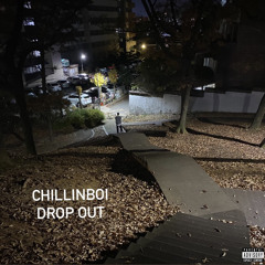 Drop out (Prod. SIWOO)