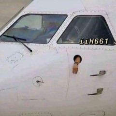 يا باب قفلك dj