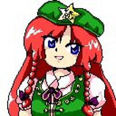 Shanghai Alice Of Meiji 17 - PC- 98 Soundfont Arrange