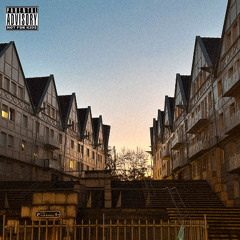 Мечта авантюриста