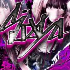 PULS FUNK / GREUZ (FULL VER.)