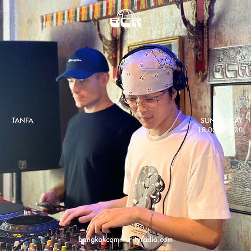 Tanfa - 12th May 2024