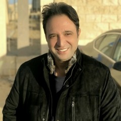 يادي العيون