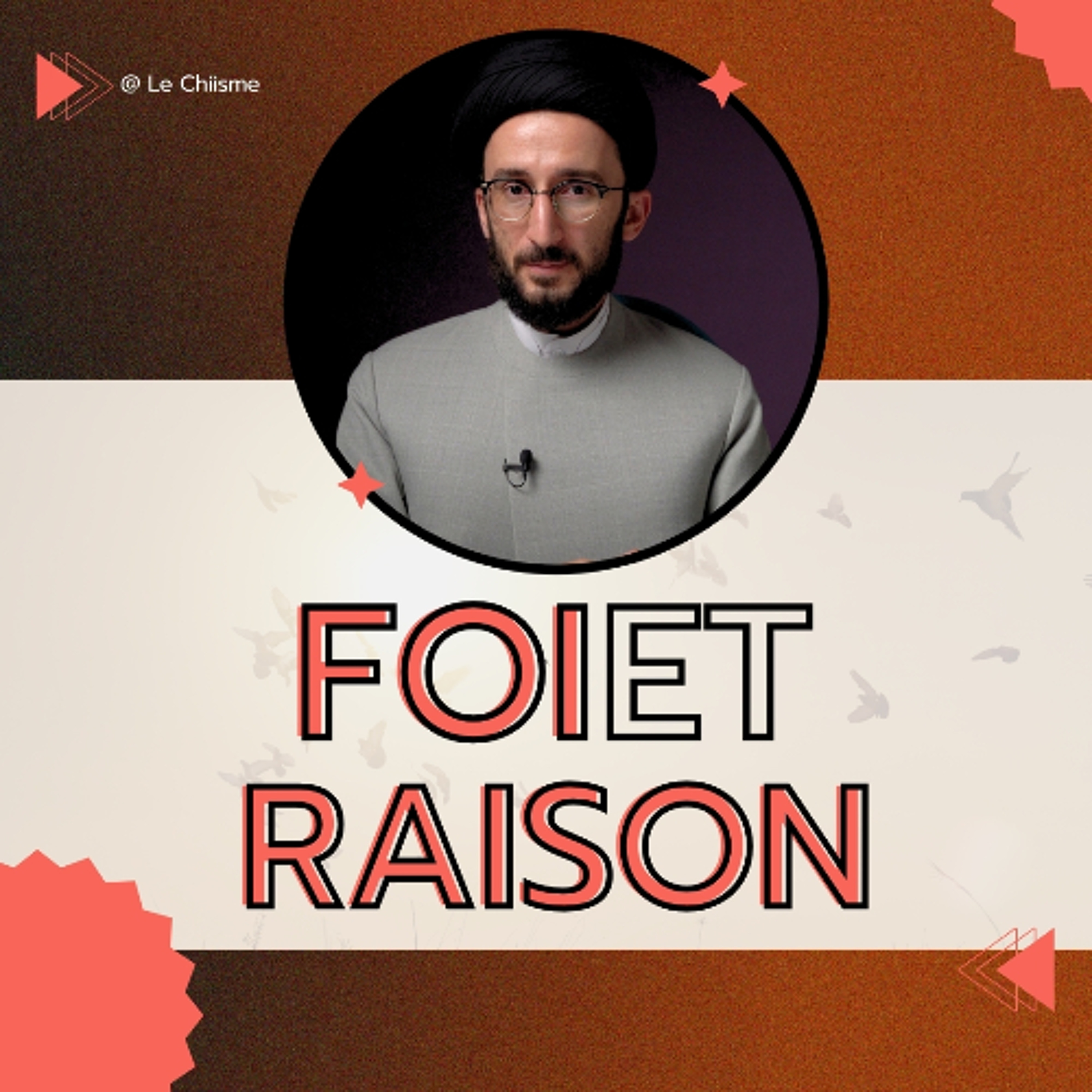 Le Chiisme (Apprendre l\'islam)