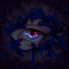 Её Взгляд (Slowed & Reverb)