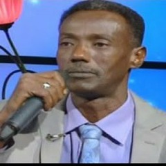 عاطف السماني - ياسلام