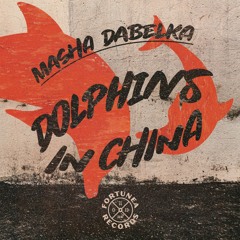 PREVIEW /// B1 - Masha Dabelka "Reverie" (Moff & Tarkin Remix)