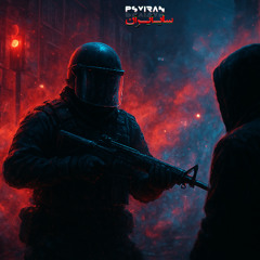 Ali Sorena - Bezan Remix PsyIran