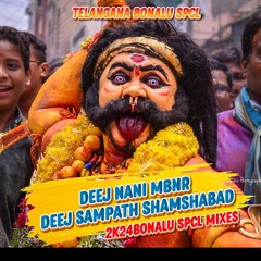 Falaknuma kali mata Bonalu SPL MIX BY DJ NANI MBNR -DJ SAMPATH SHAMSHABAD .mp3