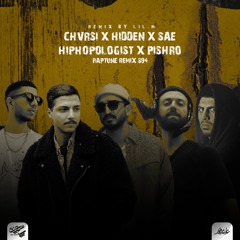 LiL-M RapTune Remix S94