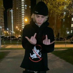 uglystephan карты