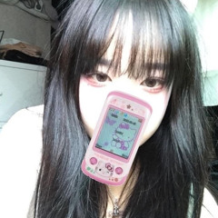 seventeen (hip-hop team) — if i