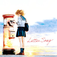Letter Song