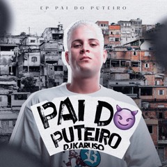 VAI CAINDO COM A XRC NA PIROKA DOS AMIGO - DJ KARUSO MC GW MC LEKÃO MC ALEFF