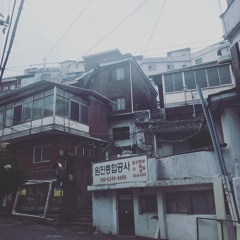 Surrounded by the night