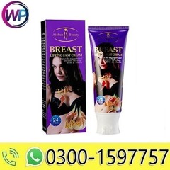 Aichun Beauty Breast Enlargement Cream In Bahawalpur | 03001597757  Whatsapp Call | Now