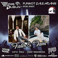 DJ WONG DUSUN REMIX l DUGEM TAK SANGGUP LAGI X MR BOMBASTIS l SPESIAL REQUEST FATIR X IAM 2025