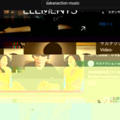 μsic.extended150bpm