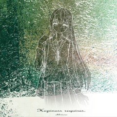 oblivious - Beautiful Derangement 【Hapiness Requires】