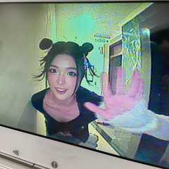 "ilysunihalinh.mp3" raw demo (prod.kuyo)